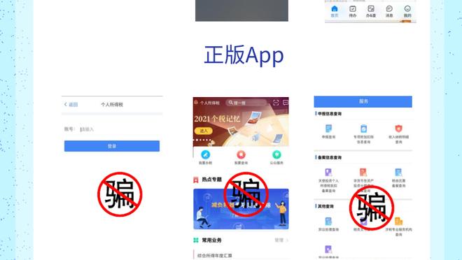 江南电竞下载app